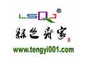 實(shí)體店代理+網(wǎng)絡(luò)分銷(xiāo)=網(wǎng)上網(wǎng)下結(jié)合新加盟模式
