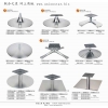 【聯(lián)合之星】沙發(fā)底盤(pán)、沙發(fā)轉(zhuǎn)盤(pán)、沙發(fā)配件