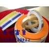 生態(tài)板封邊條，家具封邊條，封邊條全國(guó)批發(fā)零售