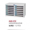 供應文件柜，12抽文件柜，存放A4紙文件柜