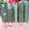 pvc 透明水晶桌墊、PVc軟玻璃、防靜電臺(tái)墊