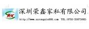 惠州辦公桌價(jià)格，惠城室內(nèi)家具采購(gòu)，龍門(mén)家具市場(chǎng)