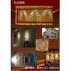 長(zhǎng)樂浮雕制作，長(zhǎng)樂砂巖浮雕，長(zhǎng)樂鑄銅雕塑