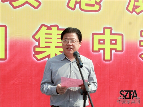 1.縣委副書記、代縣長顧國標對新區家具產業發展成效顯著給予高度肯定