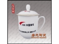 陶瓷茶杯廠家，景德鎮茶杯廠家，批發陶瓷茶杯廠家