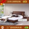 實(shí)木家具廠(chǎng)北美黑胡桃木家具單雙人床頭柜