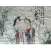 褚大雄書畫價格，買褚大雄作品到藝隆齋畫廊