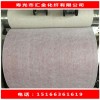 上哪里買質量好的阻根銅胎基布，壽光市匯金化纖有限公司，質優價廉，廠家批發直銷。