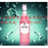哇！百度熱搜火了你→騰維【廣東預(yù)調(diào)酒招商//夜場(chǎng)酒批發(fā)】
