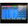 【求指點！興捷~】微機勵磁柜///勵磁控制器批發(fā)///自動調(diào)節(jié)勵磁屏（價格）