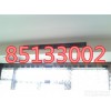 杭州燈塔苑空調(diào)移機(jī)服務(wù)電話(huà)，專(zhuān)業(yè)空調(diào)移機(jī)加氟