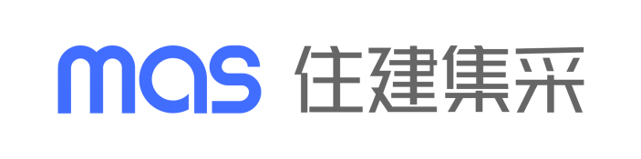 第二篇：mas住建集采整合全產業(yè)鏈,構建產業(yè)命運共同體 306.png