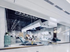 造作ZAOZUO(萬(wàn)象天地店)