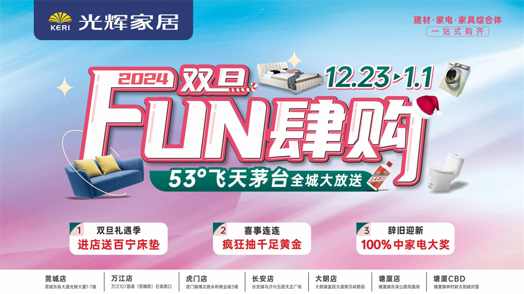 http://www.younameit.cn/file/upload/202312/27/1641372079462.png