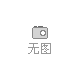 第32屆深圳禮品家居展盛大開幕！向新提質(zhì)激活禮品行業(yè)新動(dòng)能